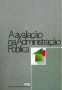 avaliacao_administracao_publica9