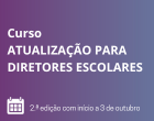 Noticia Site atualizao DE